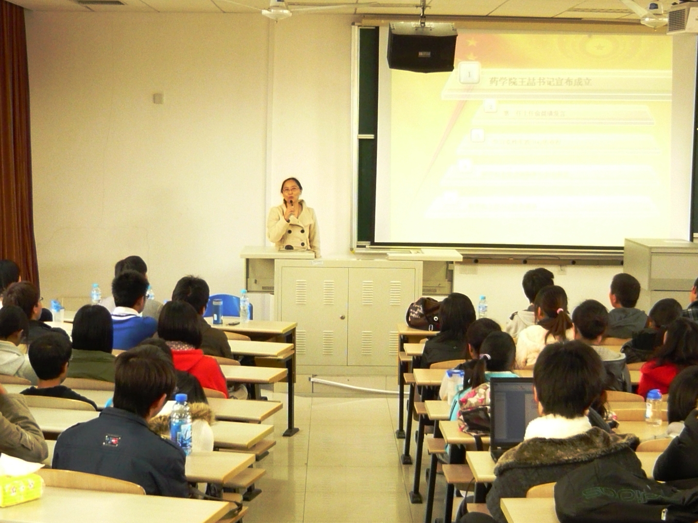 国产自拍
党总支书记王喆宣布国产自拍
党性实践锻炼中心成立