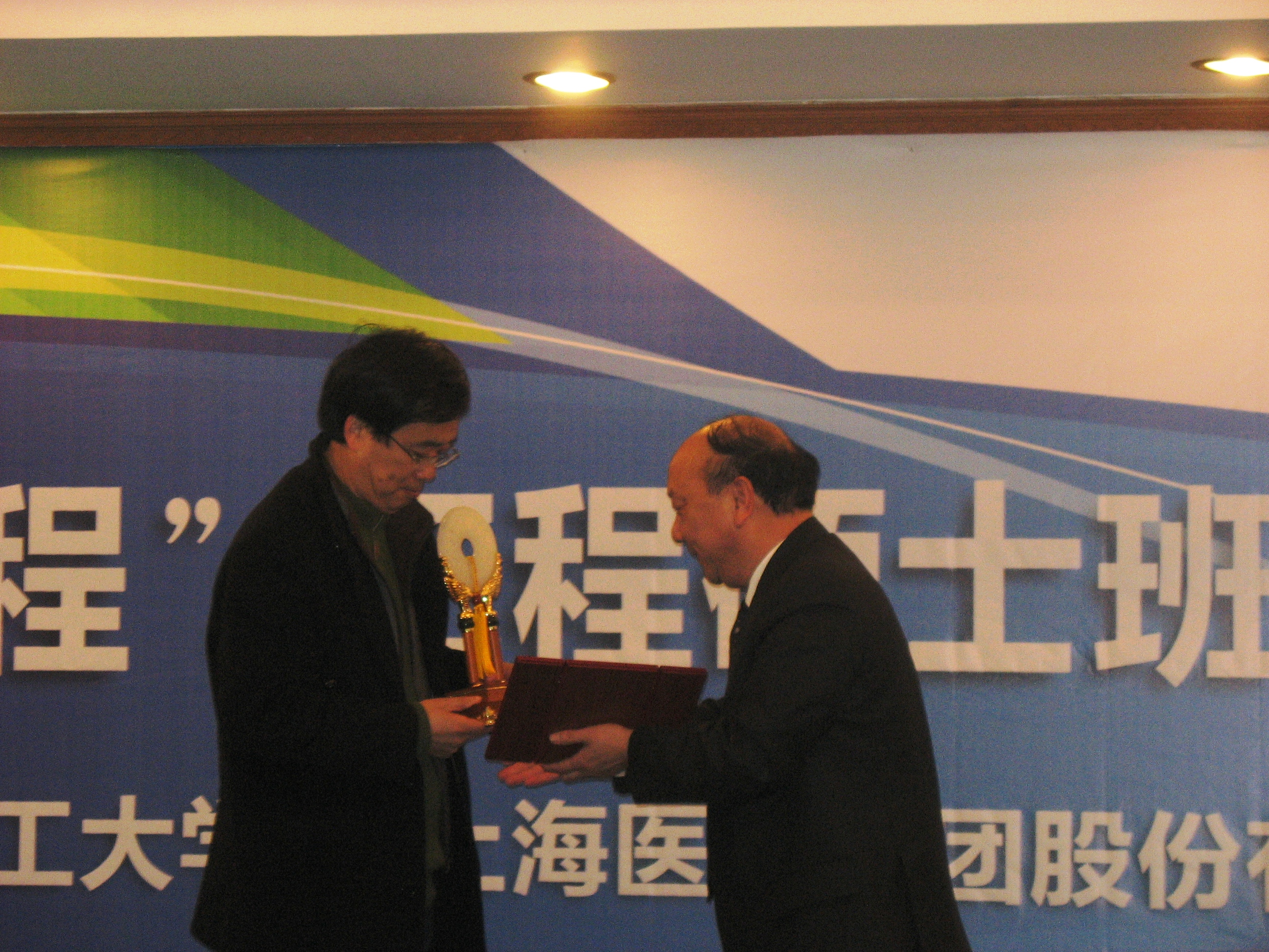 国产自拍高清图片