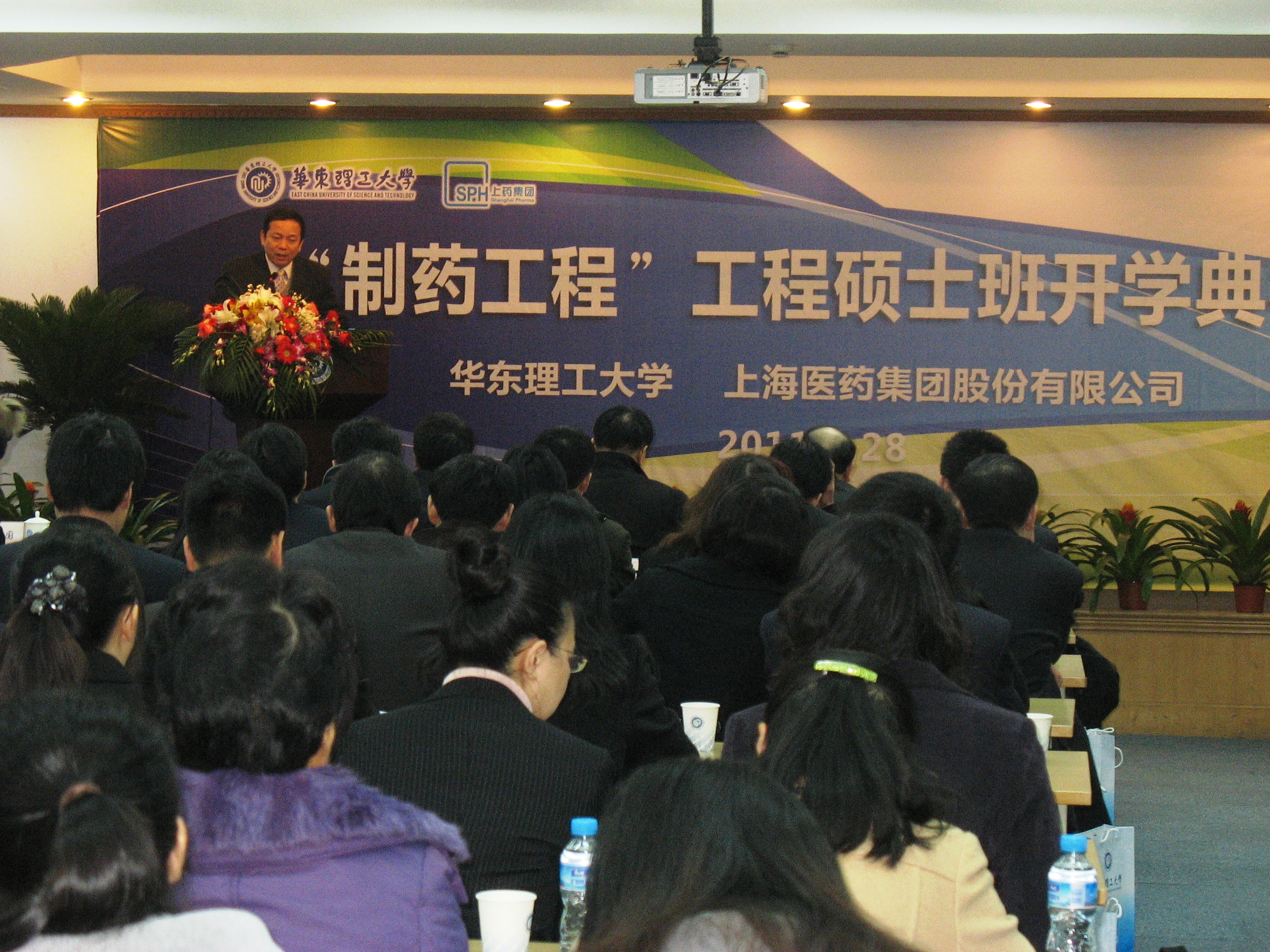 国产自拍高清图片