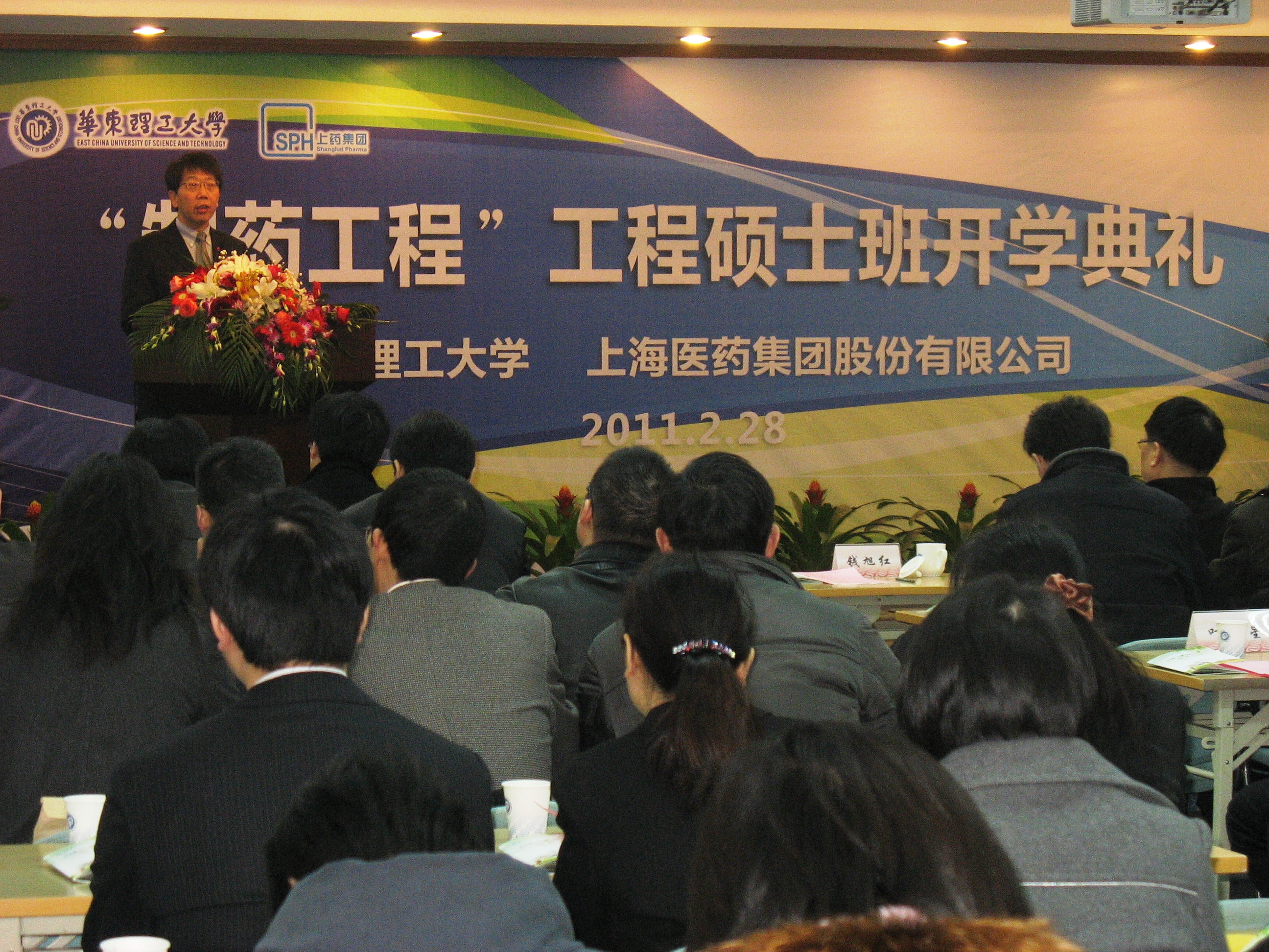 国产自拍高清图片