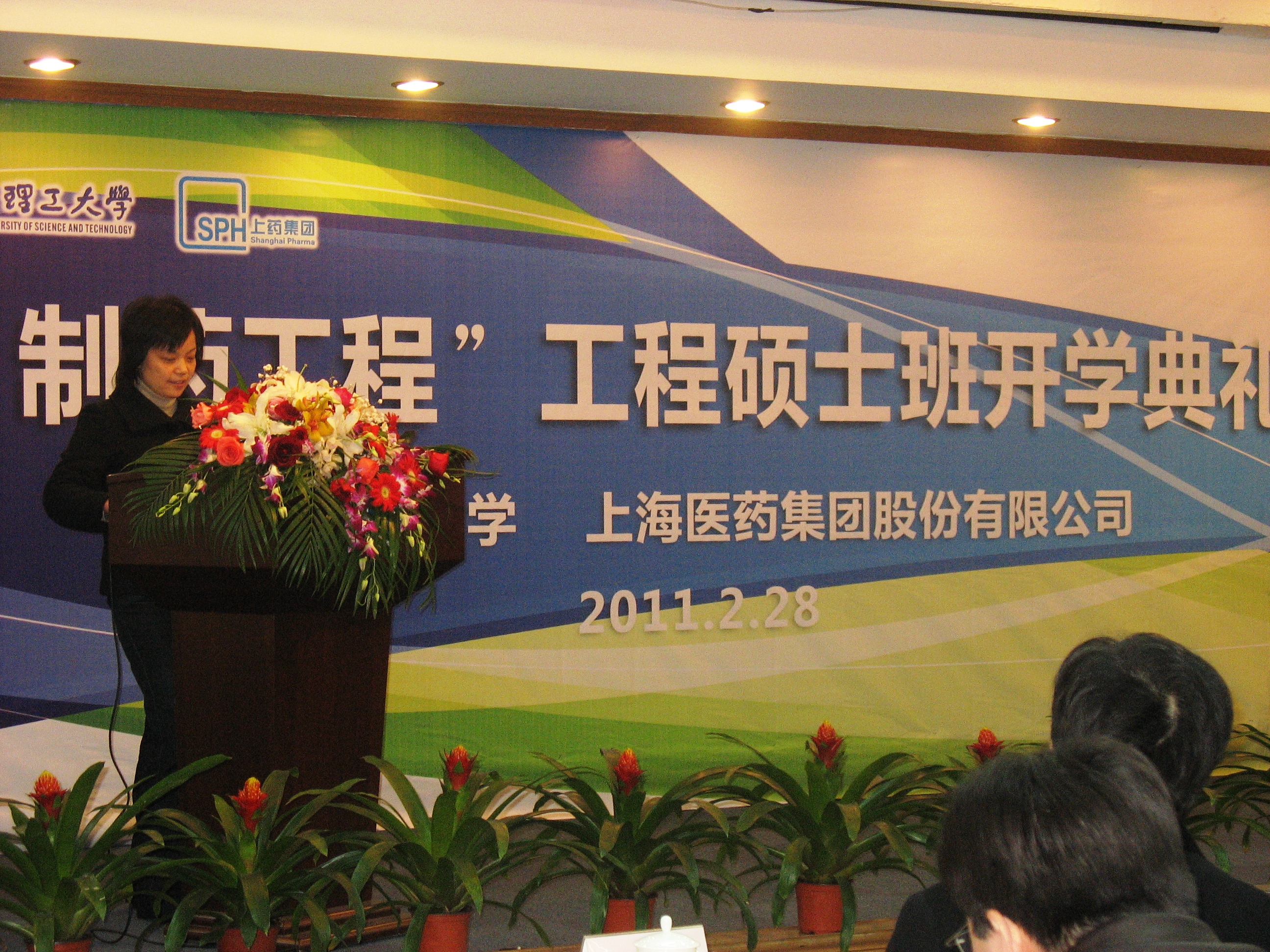 国产自拍高清图片