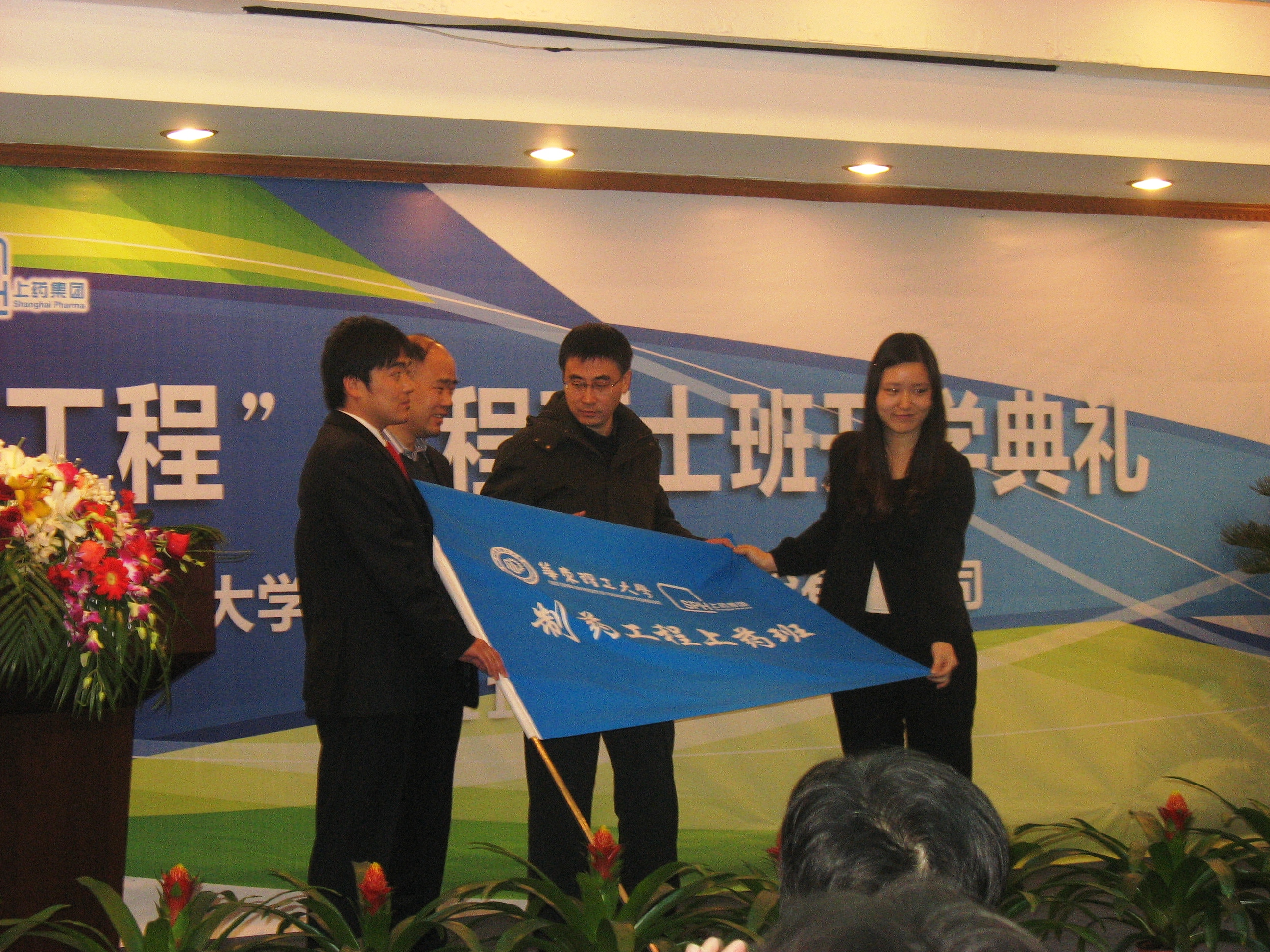 国产自拍高清图片