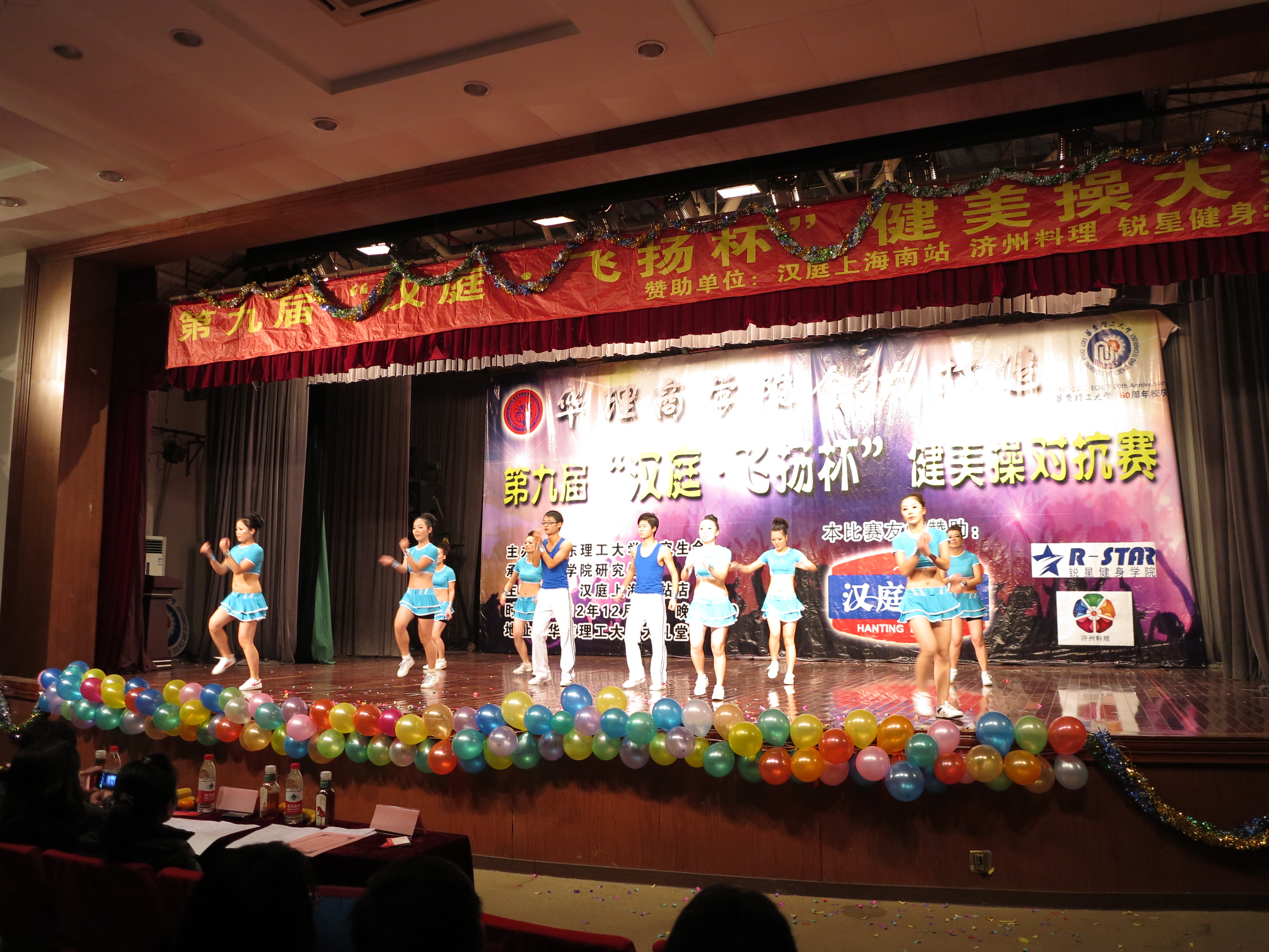 国产自拍高清图片