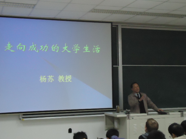 国产自拍高清图片