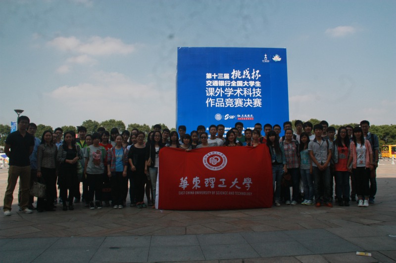 国产自拍高清图片