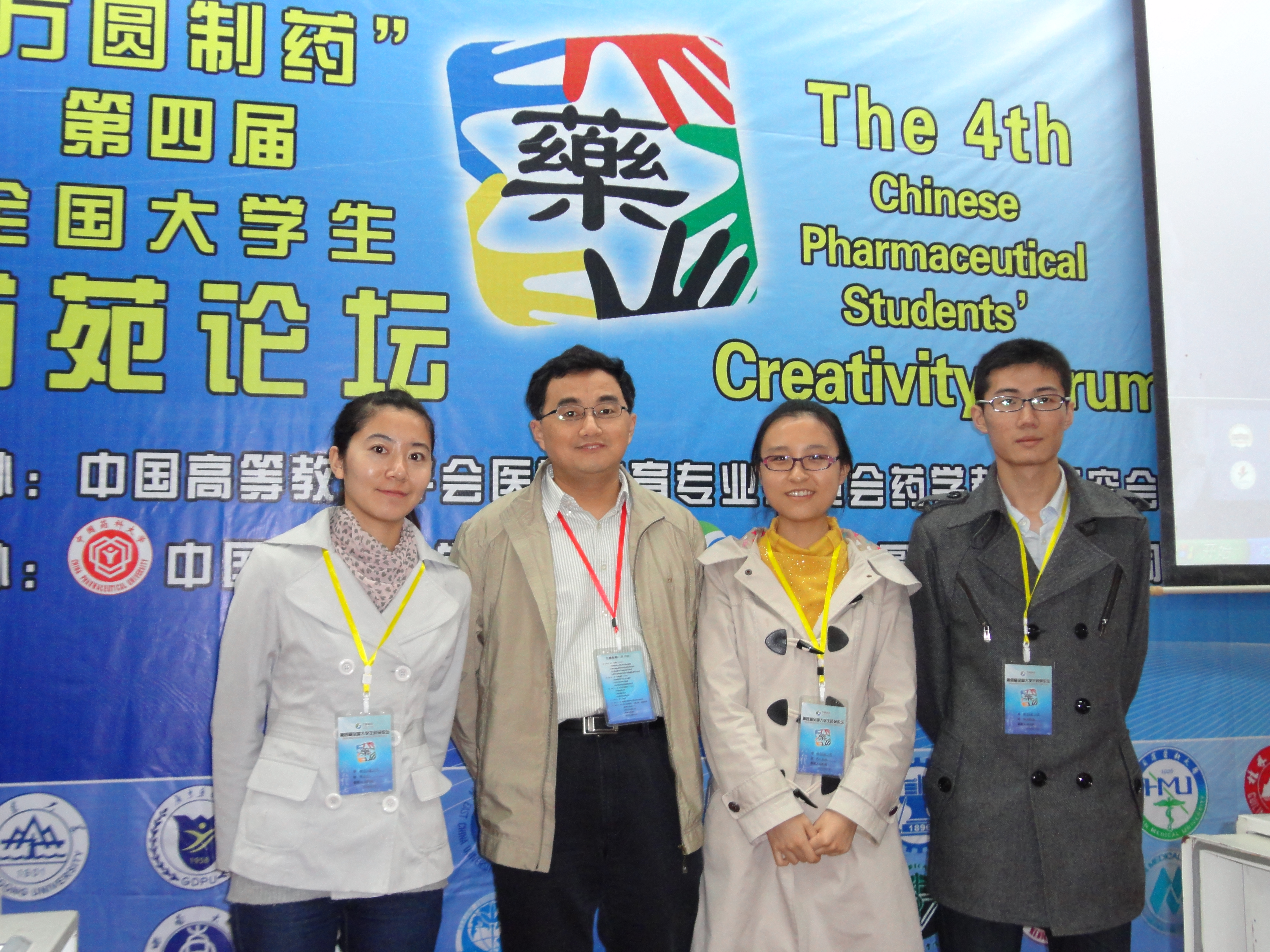 国产自拍高清图片