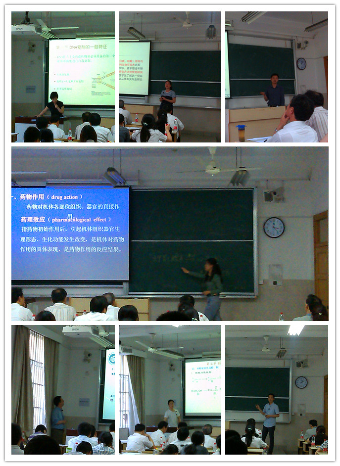 国产自拍高清图片