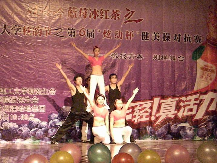 国产自拍高清图片