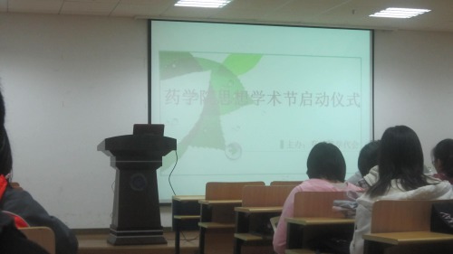 国产自拍高清图片