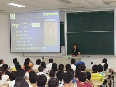 国产自拍高清图片