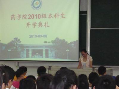 国产自拍高清图片