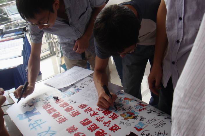 国产自拍高清图片