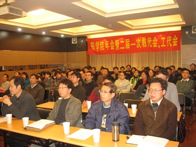 国产自拍高清图片