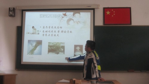 国产自拍高清图片