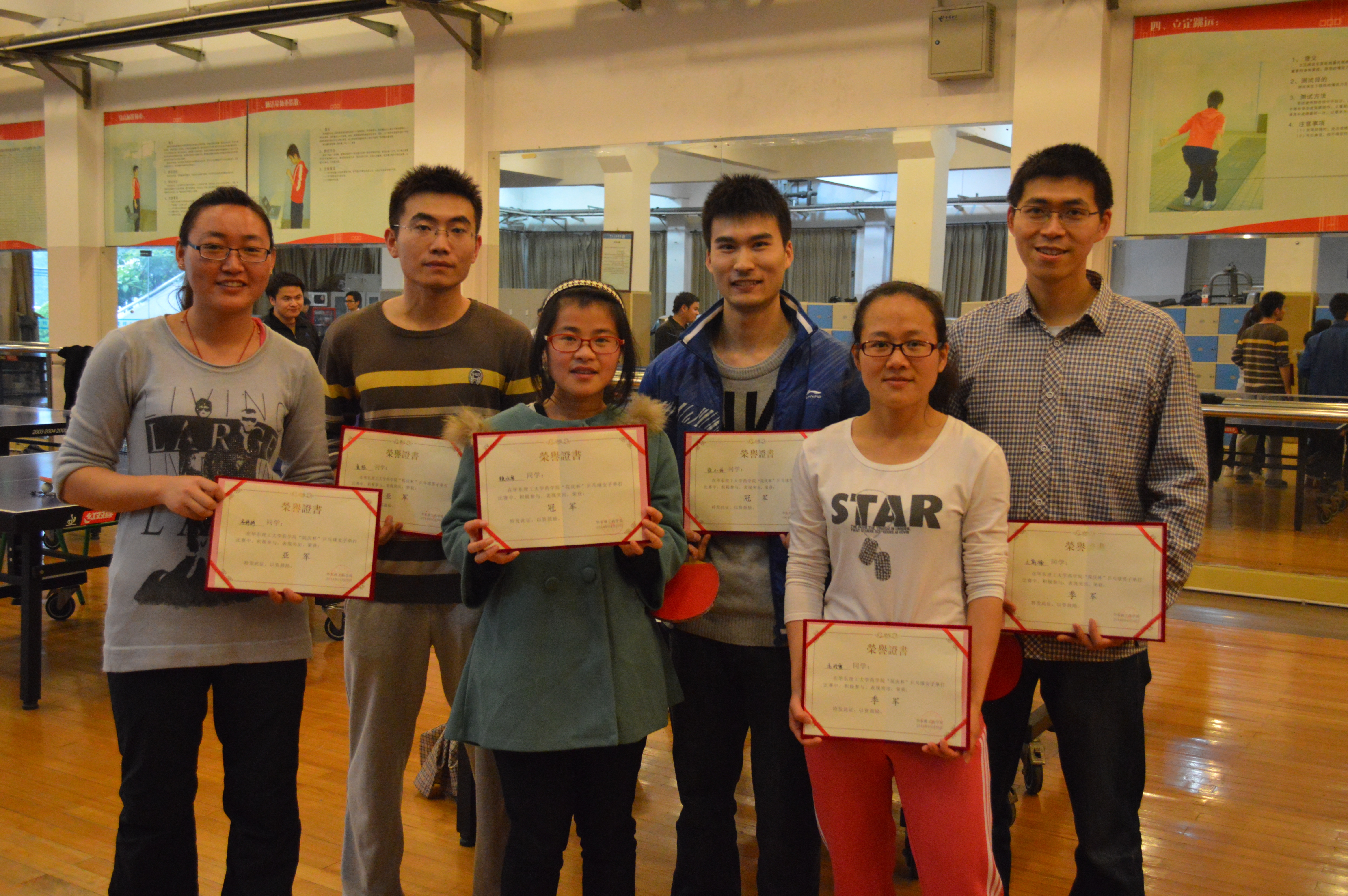 国产自拍高清图片