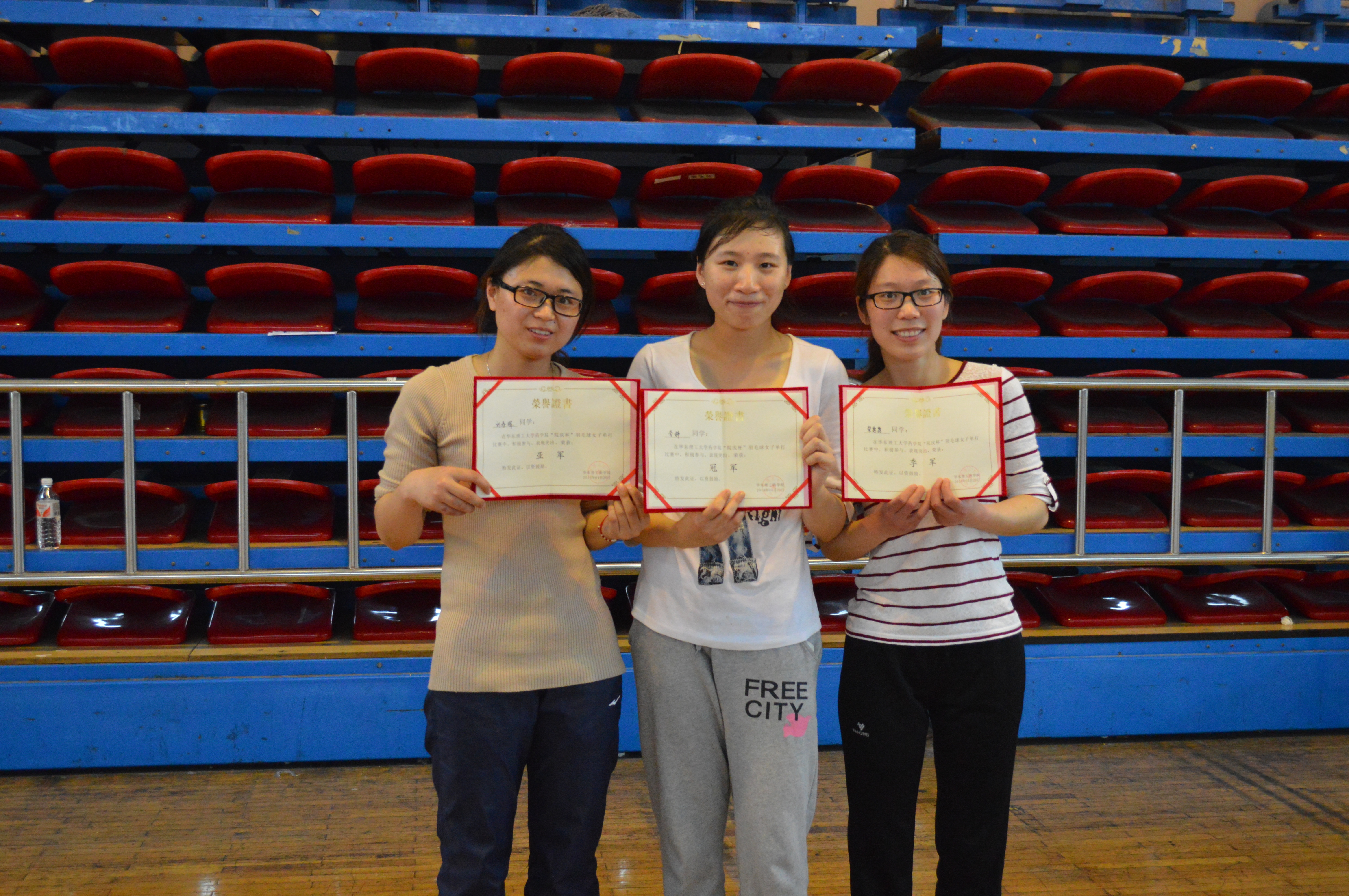 国产自拍高清图片