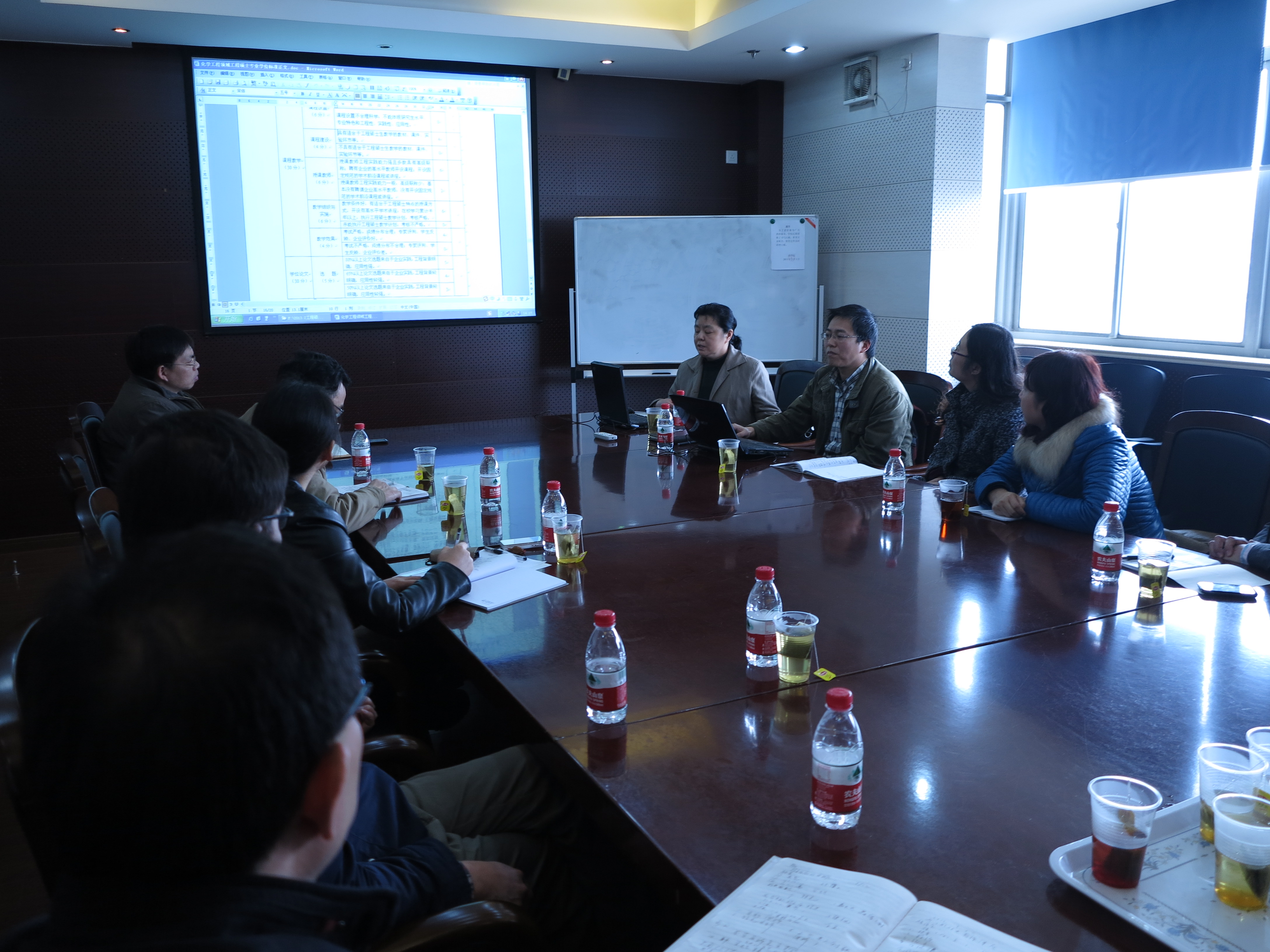 国产自拍高清图片