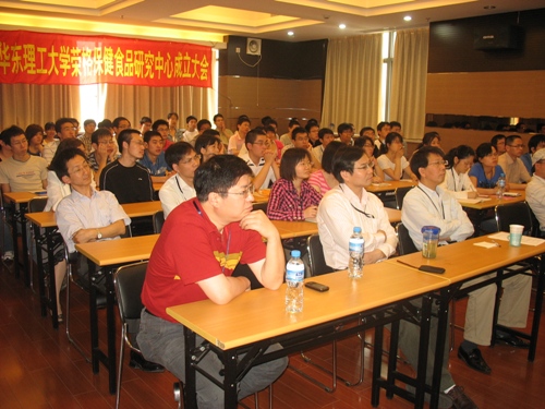 国产自拍高清图片