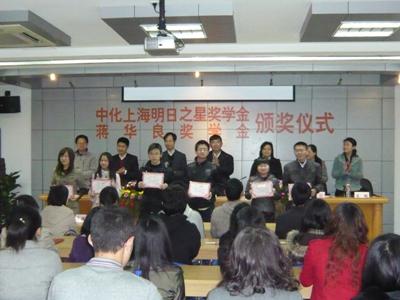 国产自拍高清图片