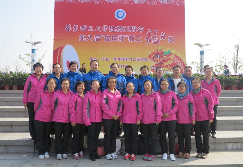 国产自拍高清图片