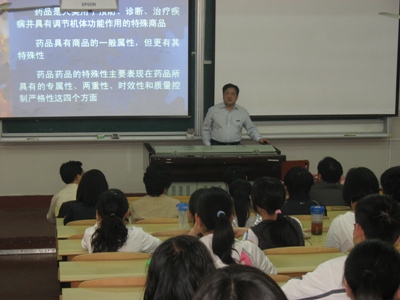 国产自拍高清图片