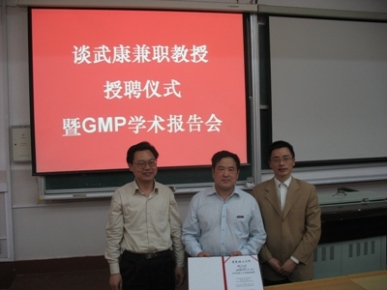 国产自拍高清图片