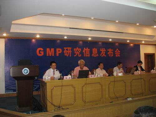 国产自拍高清图片