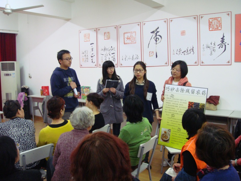 国产自拍高清图片