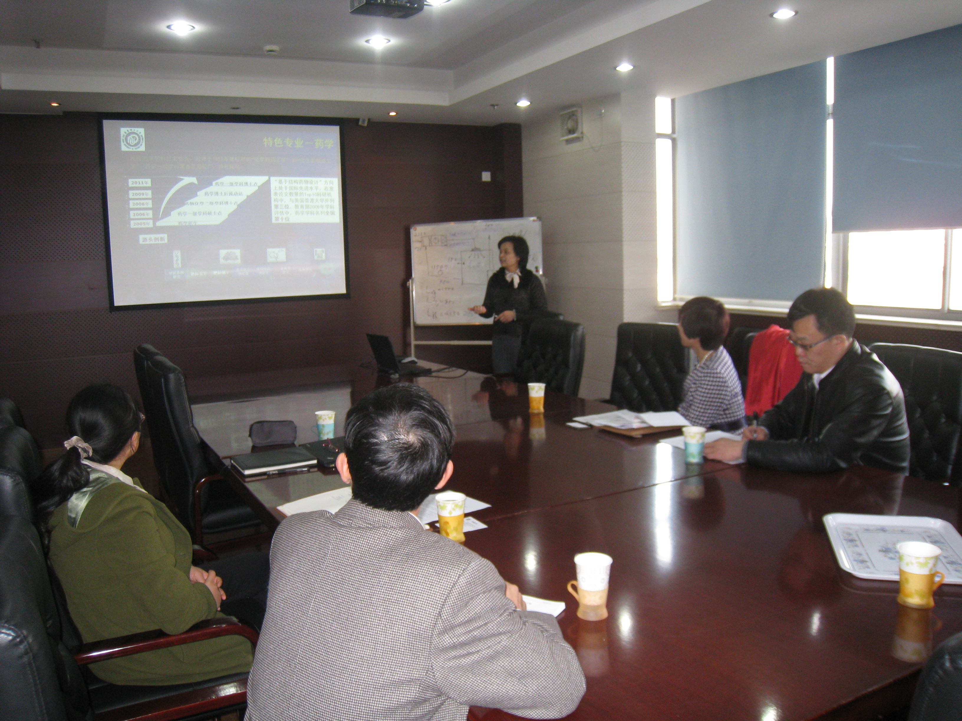 石河子大学国产自拍
来访
