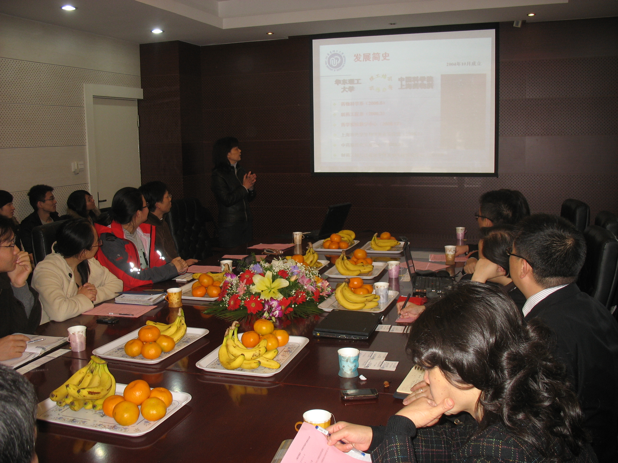 徐玉芳介绍国产自拍
概况