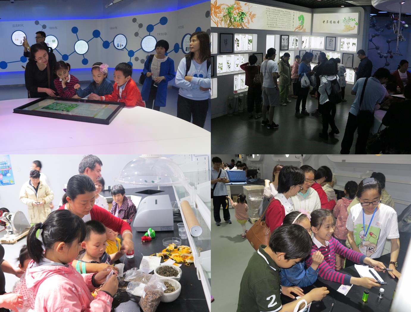 国产自拍高清图片