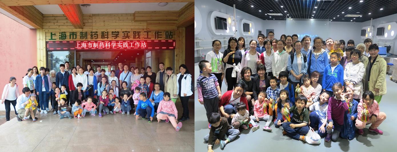 国产自拍高清图片