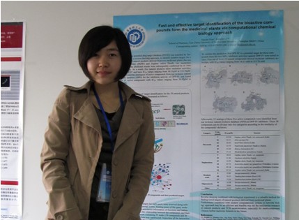 国产自拍高清图片