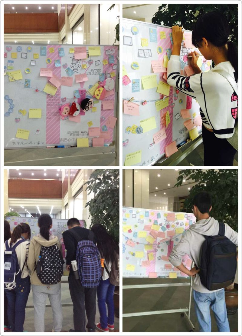 国产自拍高清图片