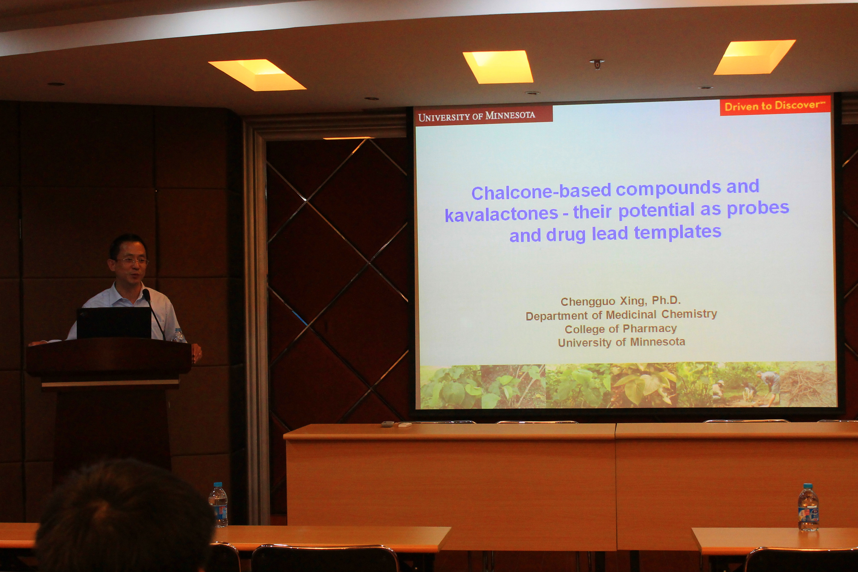 国产自拍高清图片