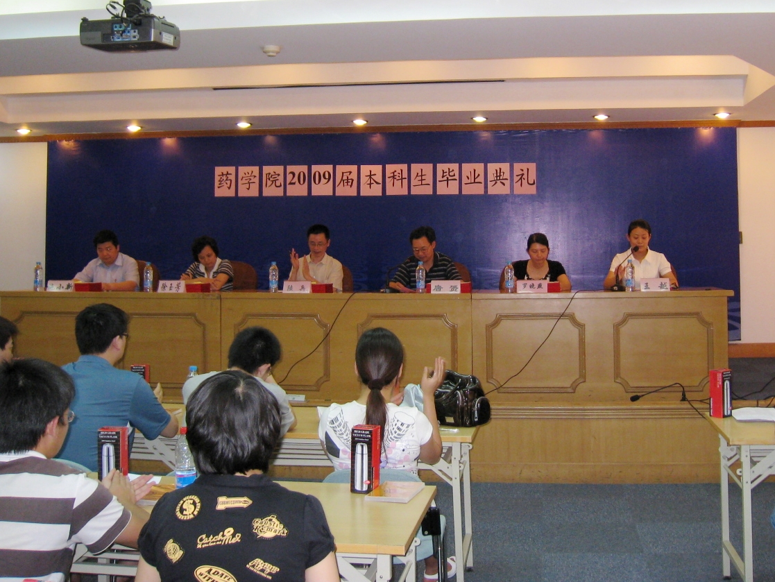 国产自拍高清图片