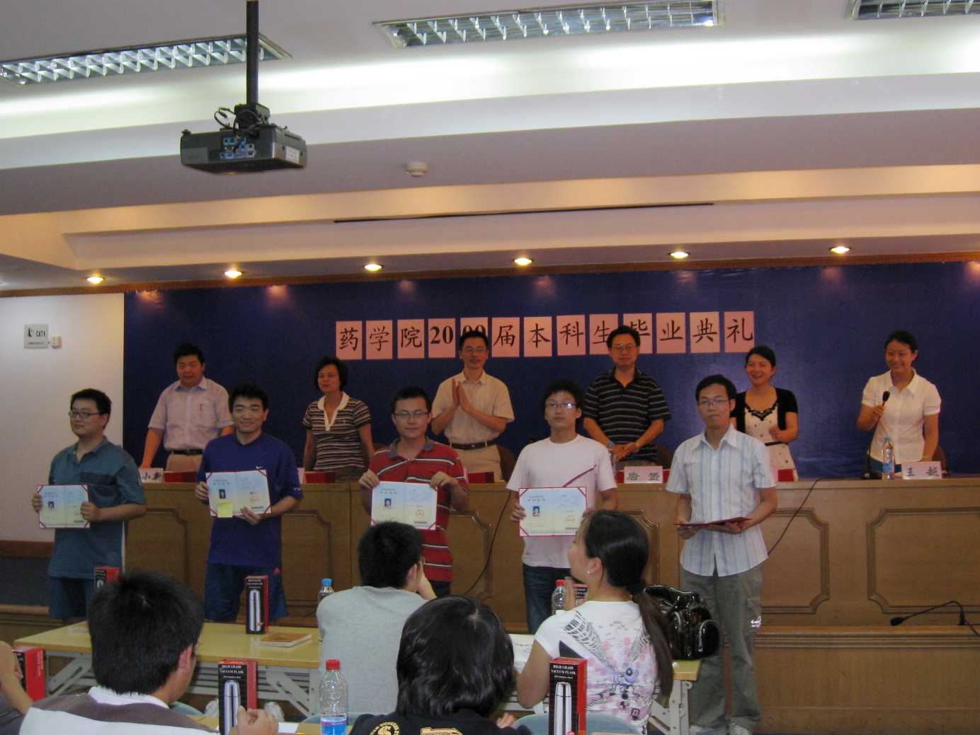 国产自拍高清图片