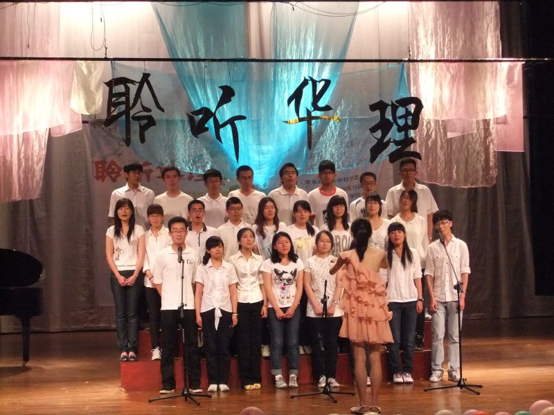 国产自拍高清图片