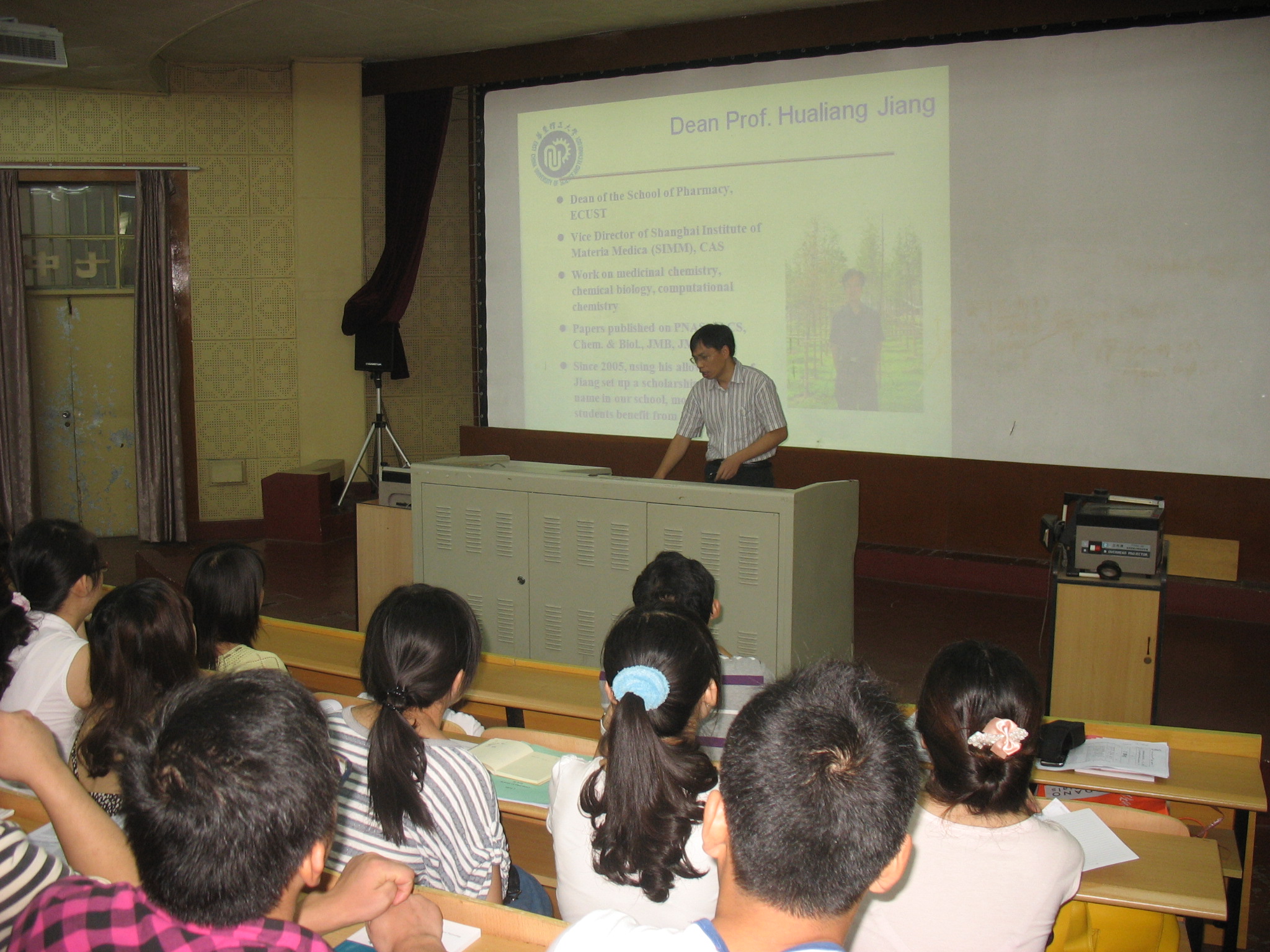 国产自拍高清图片