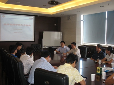 国产自拍高清图片