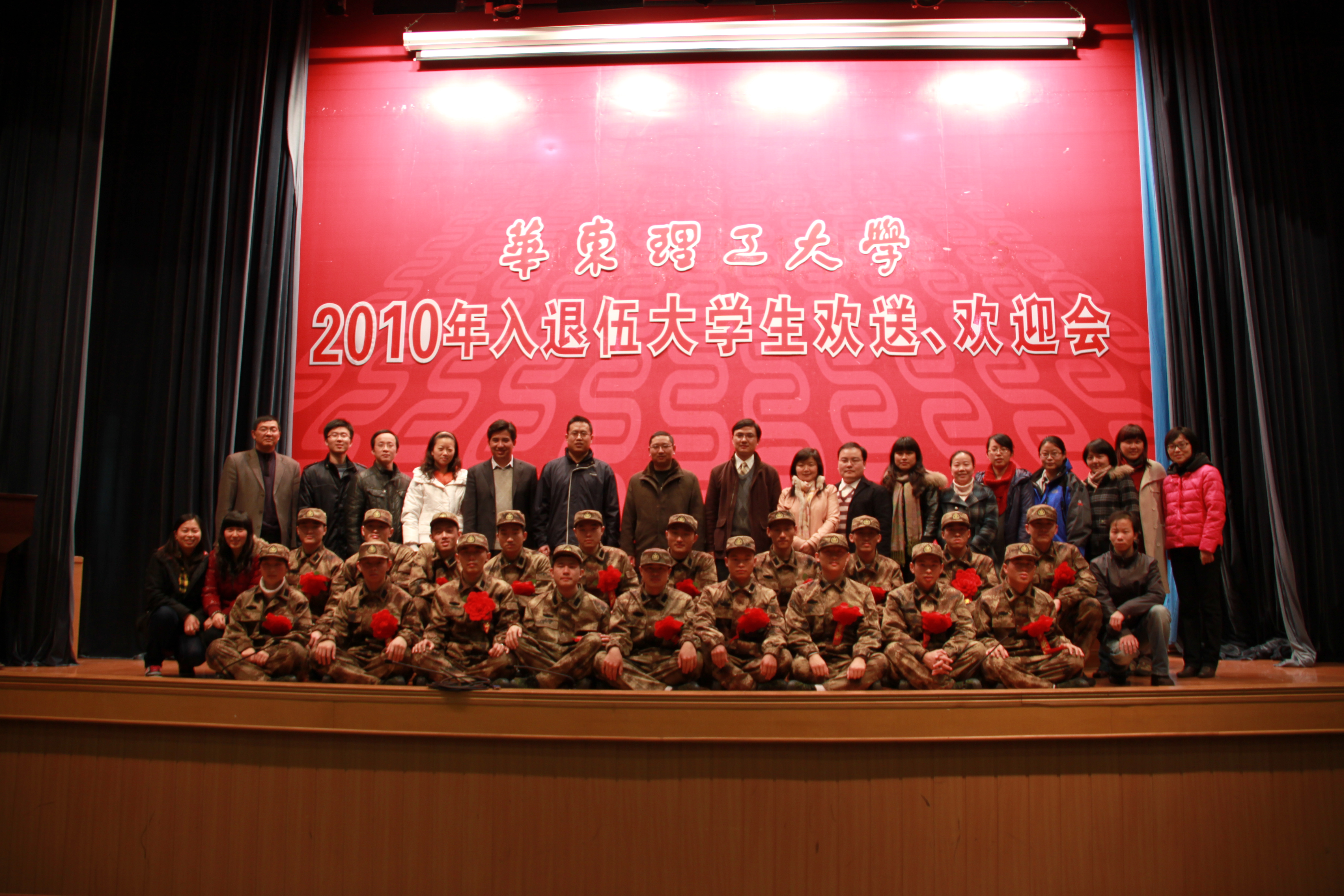 国产自拍高清图片