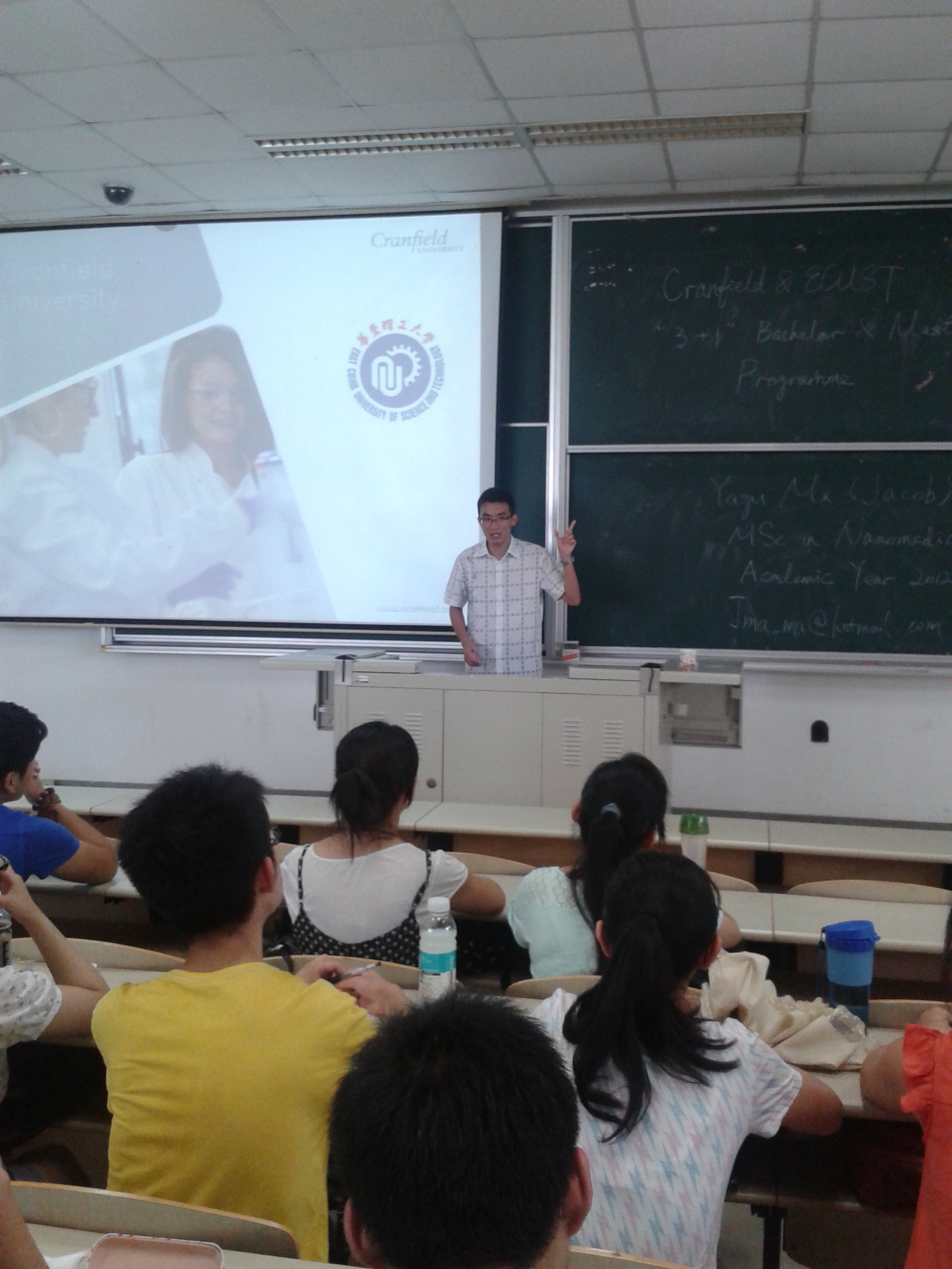 国产自拍高清图片