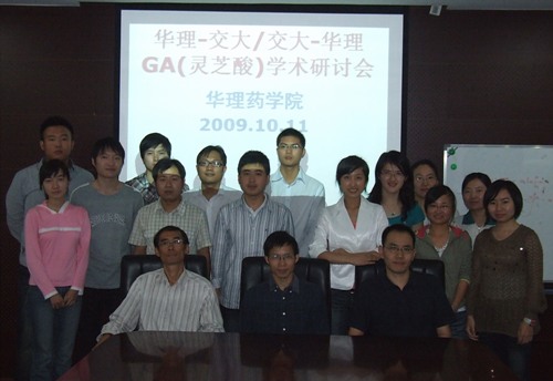 国产自拍高清图片