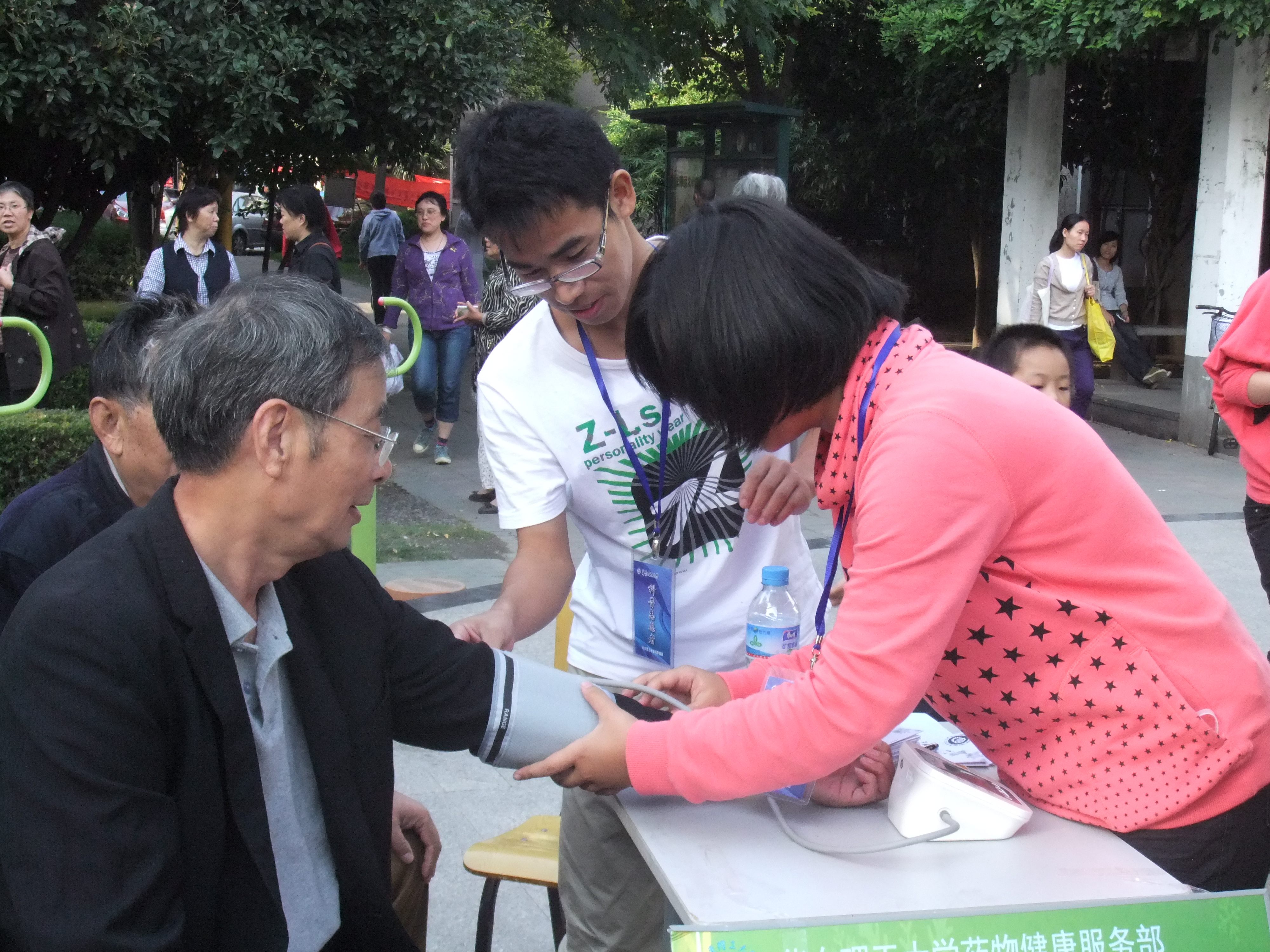 国产自拍高清图片