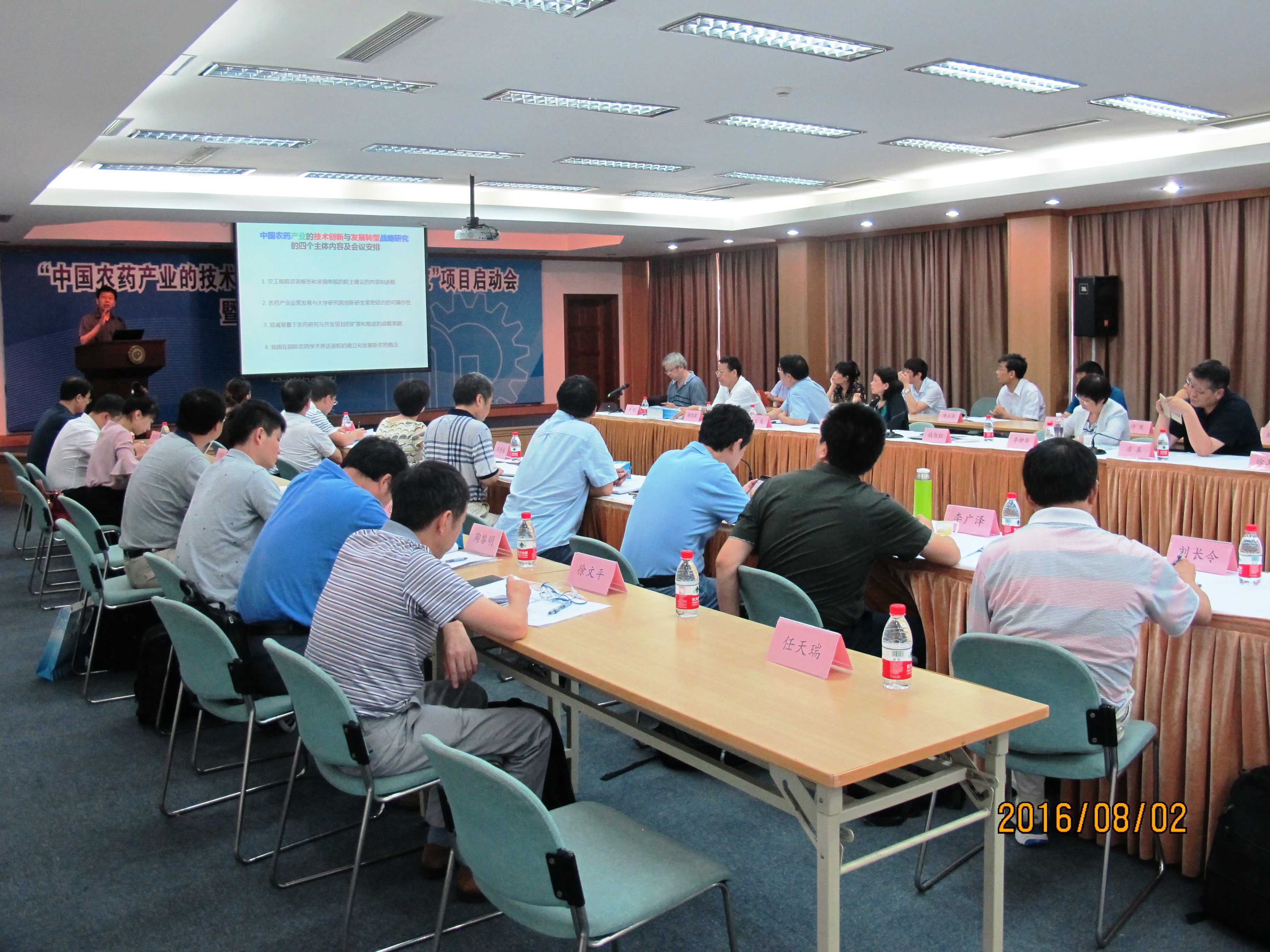 国产自拍高清图片