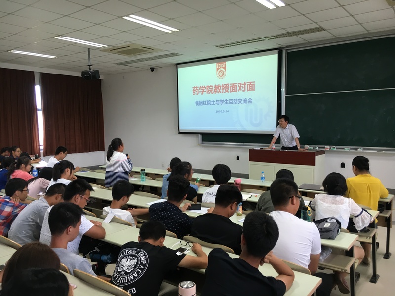 国产自拍高清图片