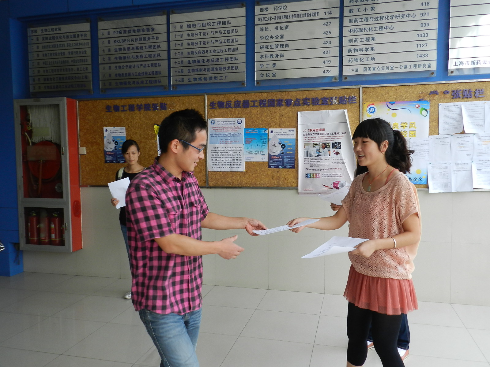 国产自拍高清图片