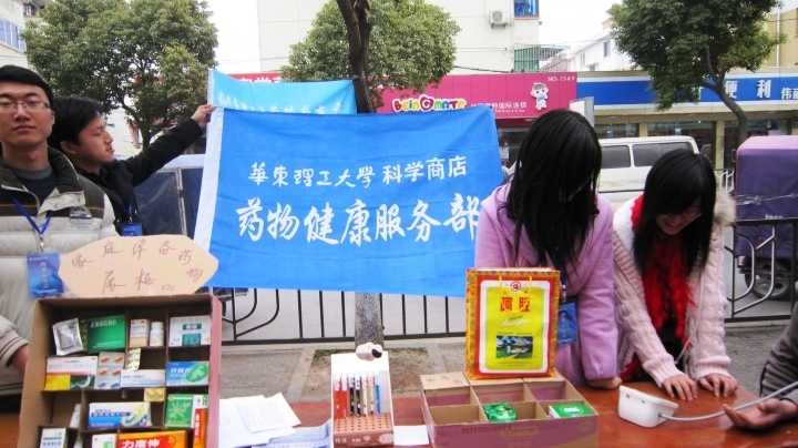 国产自拍高清图片