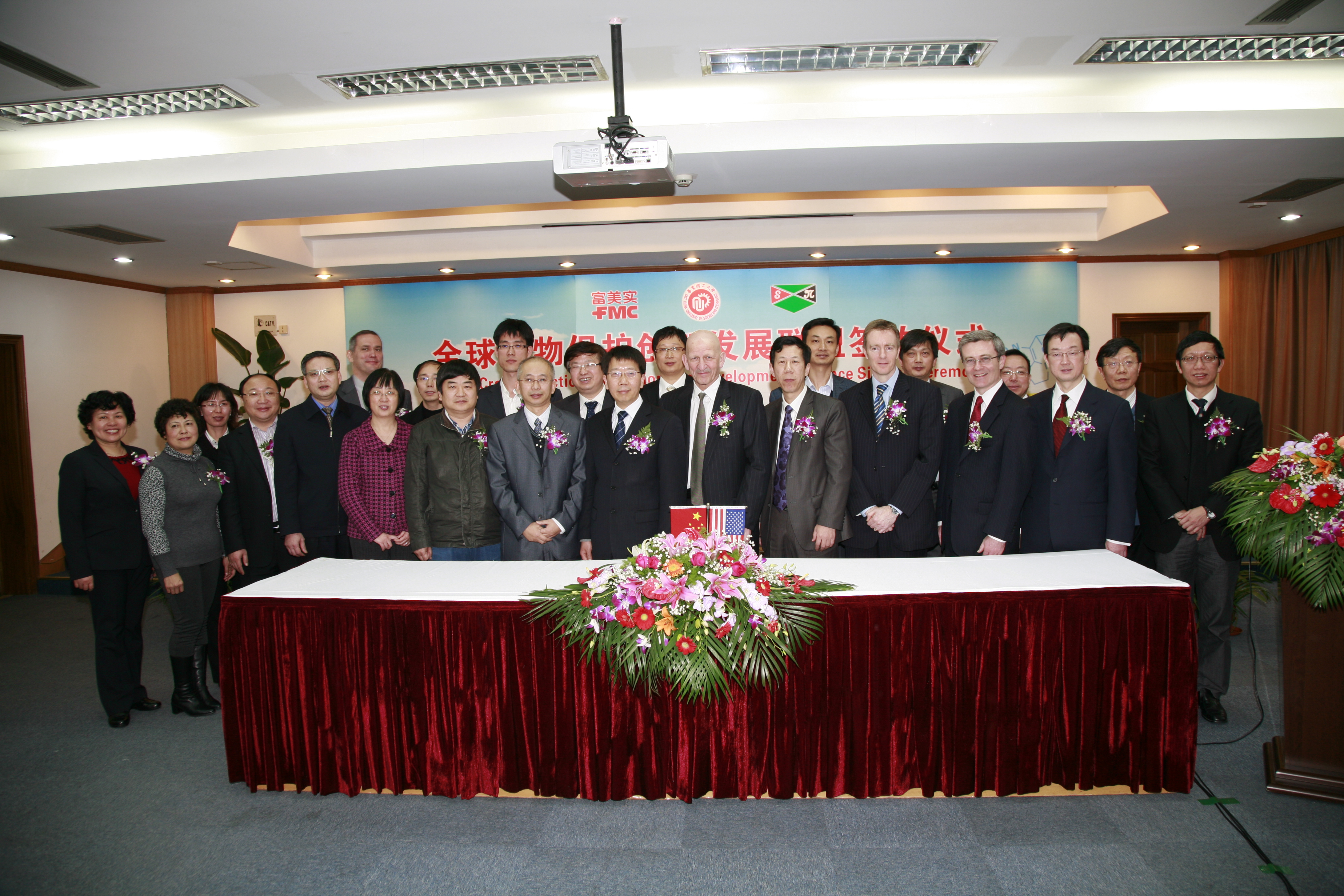 国产自拍高清图片