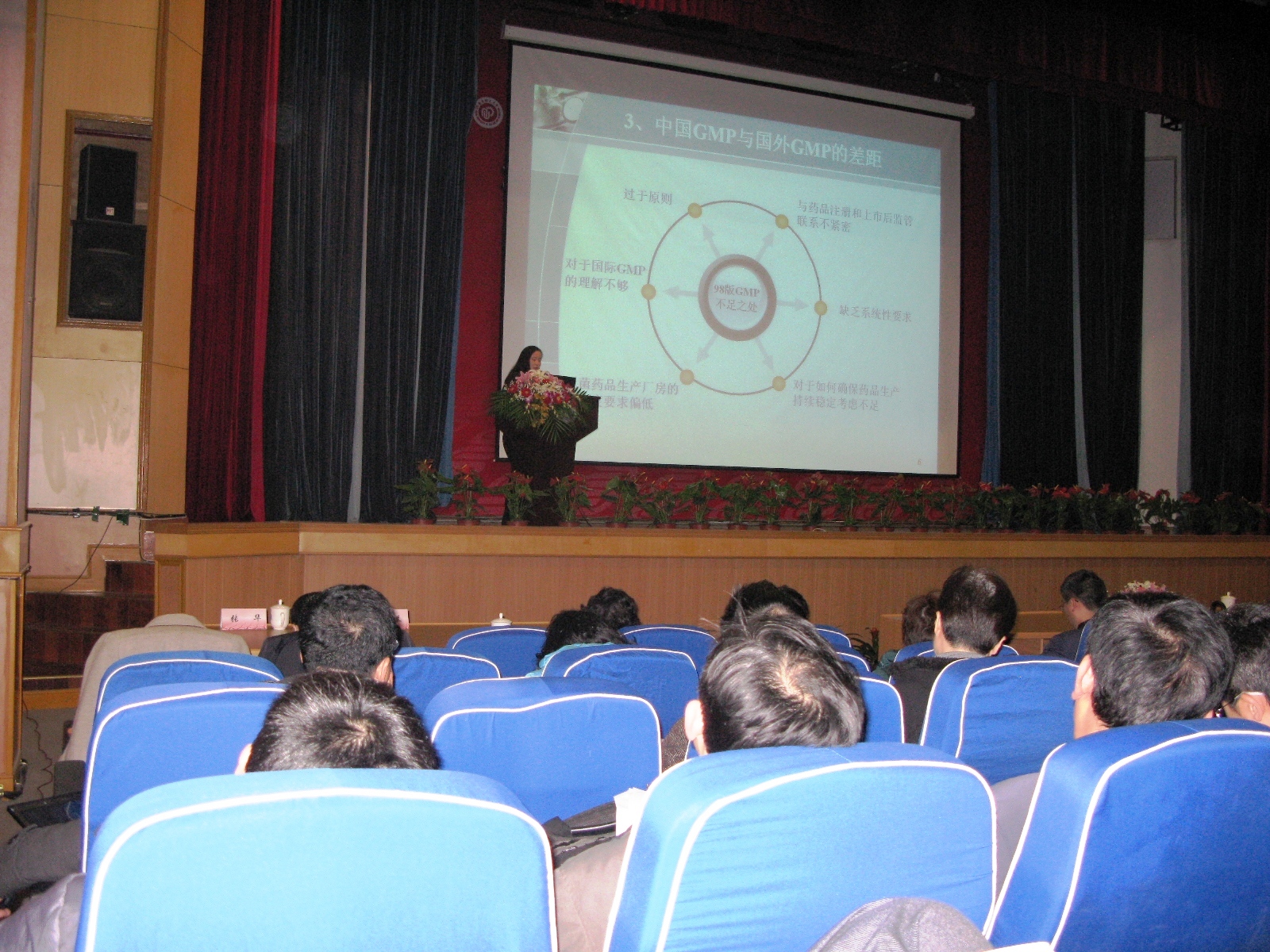 国产自拍高清图片